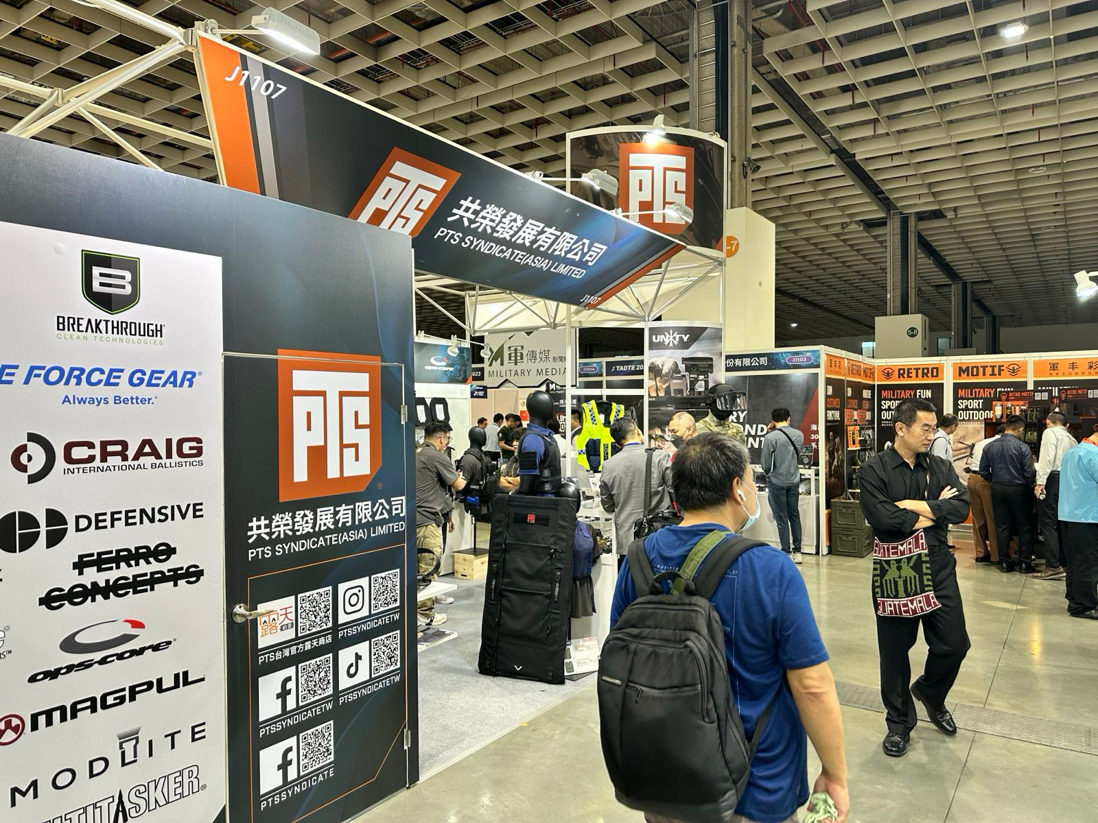 PTS ELITE 在台灣 TADTE 2023 的初次亮相:在執法裝備領域的展示