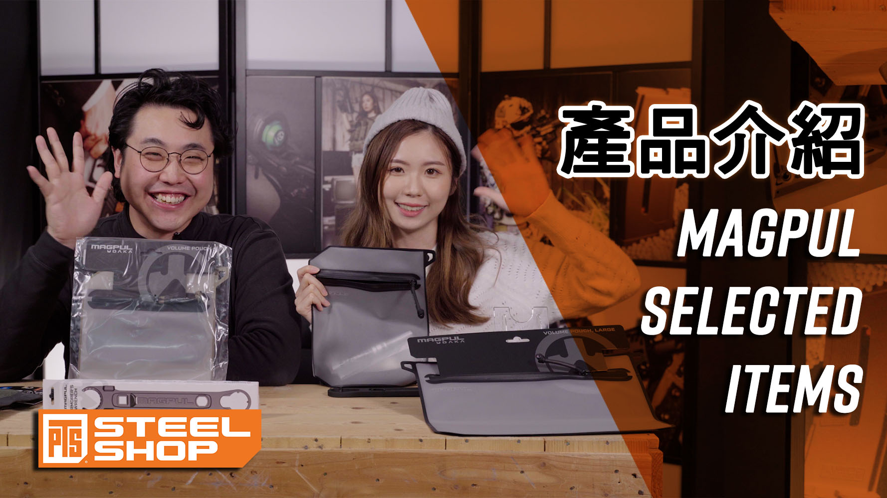 分享 Magpul 5件受歡迎主產品