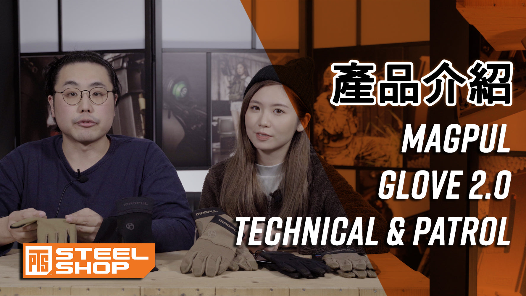 生存遊戲及戶外活動手套 Magpul Patrol Glove 2.0