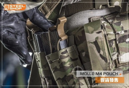 Blue Force Gear Pouch – Mag NOW! Pouch