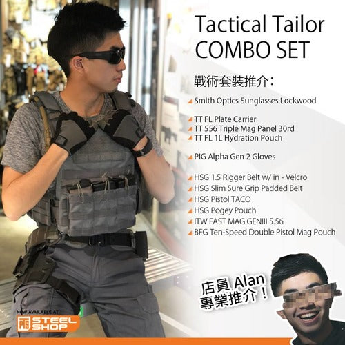 Tactical Tailor Combo Set