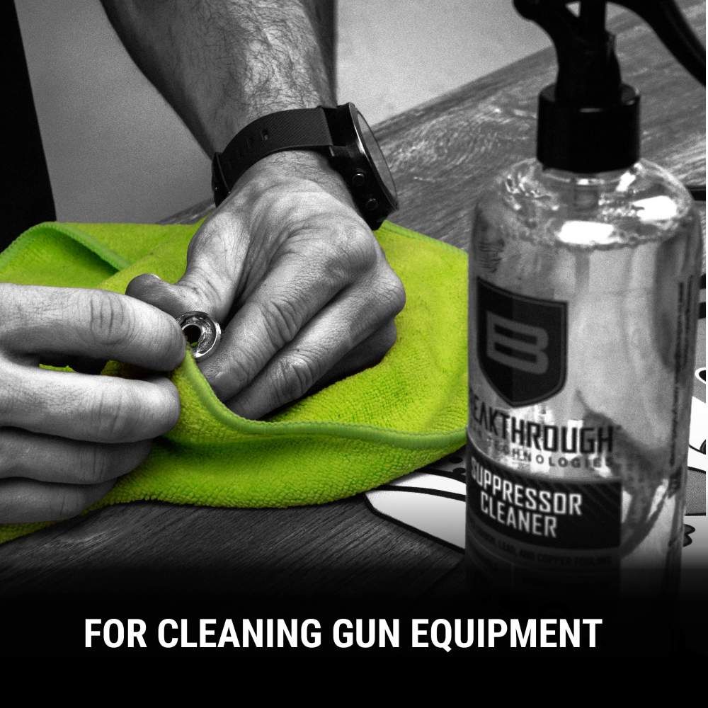 超細纖維清潔布 (14 吋 方形,2條)