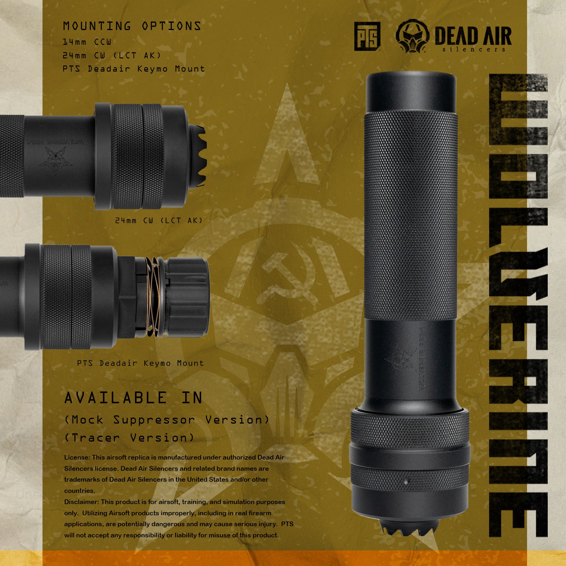 Wolverine (Non-US) (Mock Suppressor/Tracer ver.)