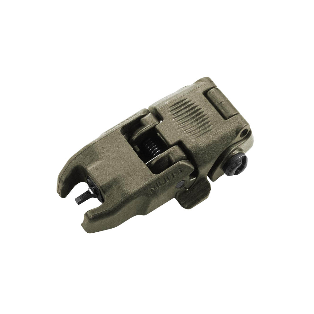 MBUS® Front Sight: The Unrivaled Legend of Backup Performance