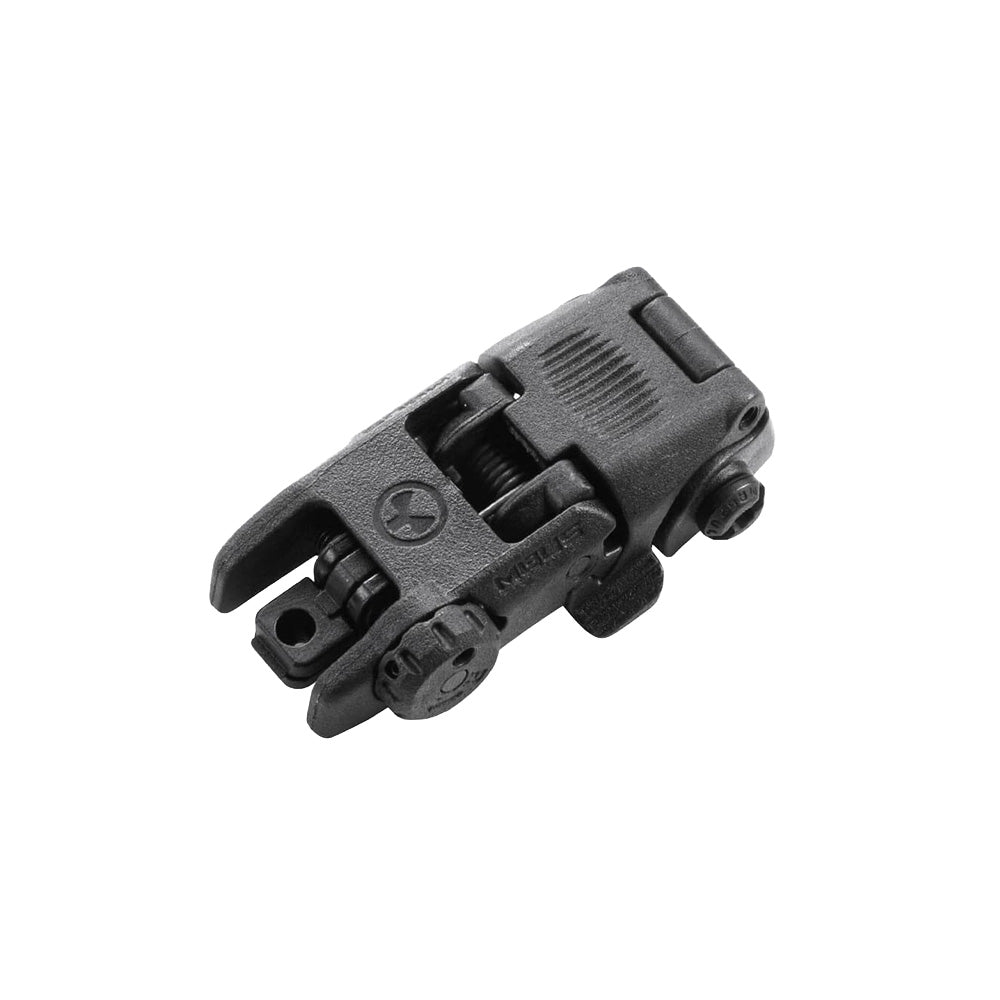 MBUS® Rear Sight: The Global Standard for Reliable Backup Performance