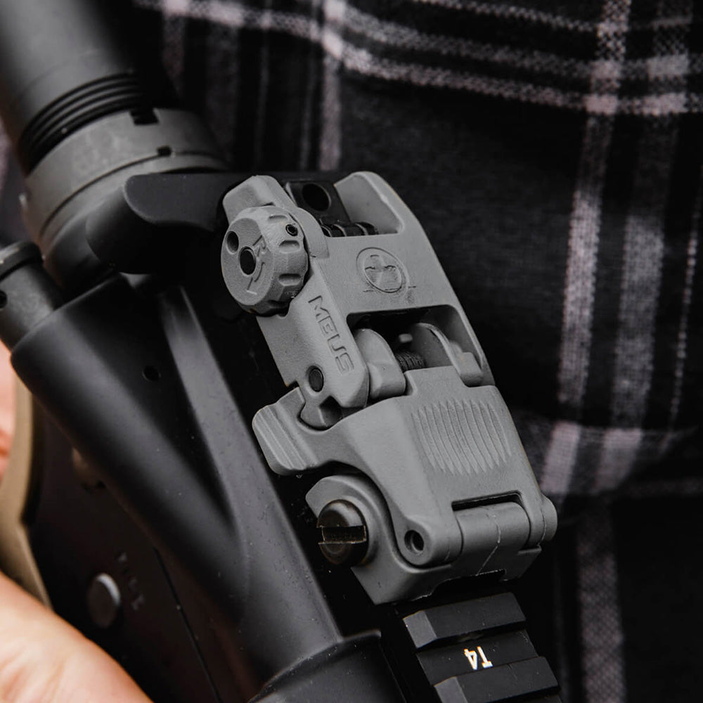 MBUS® Rear Sight:堅不可摧的經典後援,全方位戰術瞄準解決方案