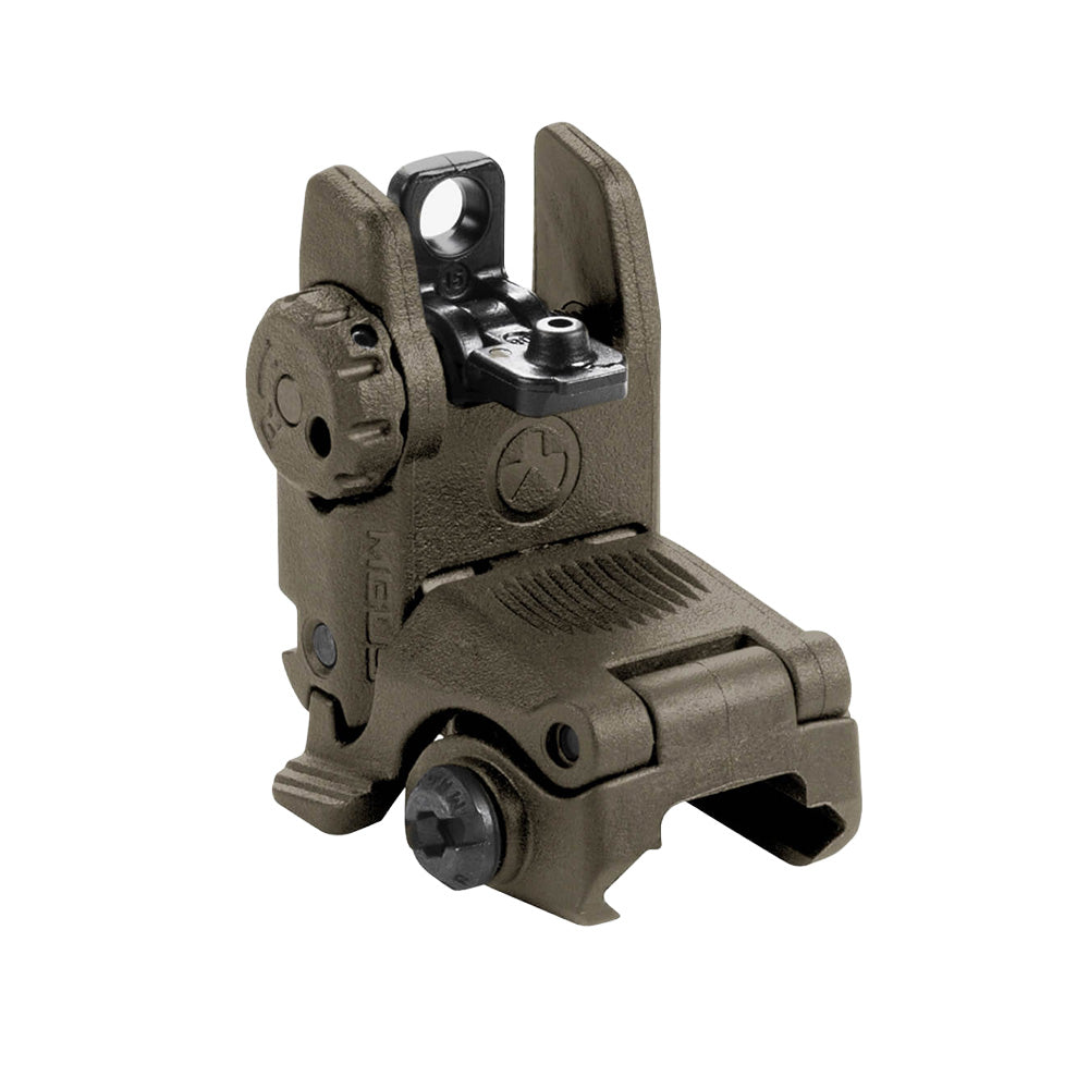 MBUS® Rear Sight:堅不可摧的經典後援,全方位戰術瞄準解決方案