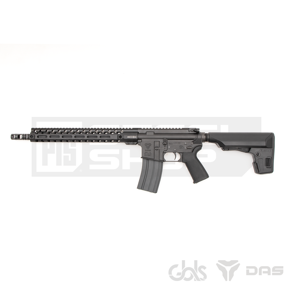 DAS GDR-15 (Completed Gun)
