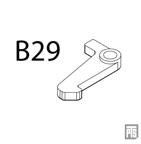Masada AEG Replacement Parts (B29) - MSD Trigger-Actuator