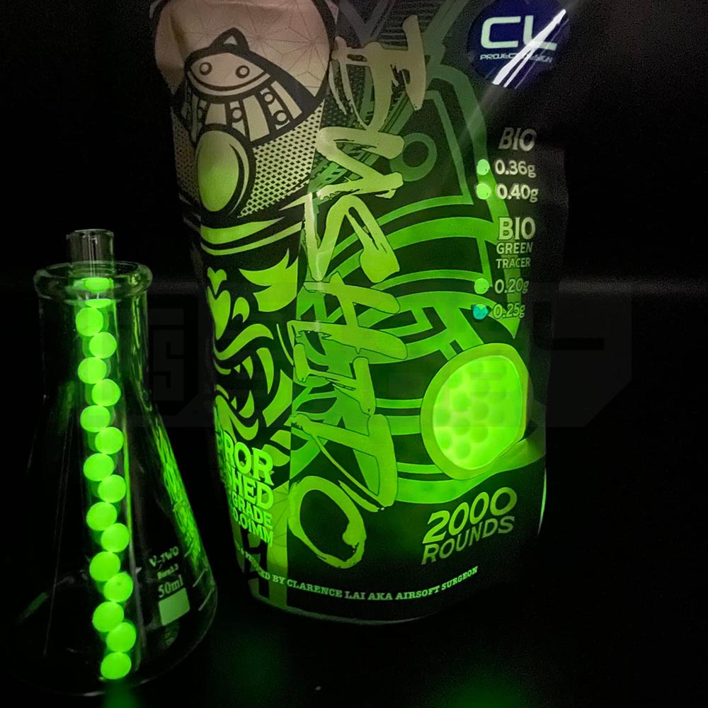 Bushido Master Grade Green Tracer BBs (5.95mm +- 0.01mm, ABS Precision) (2000rds/Bag)