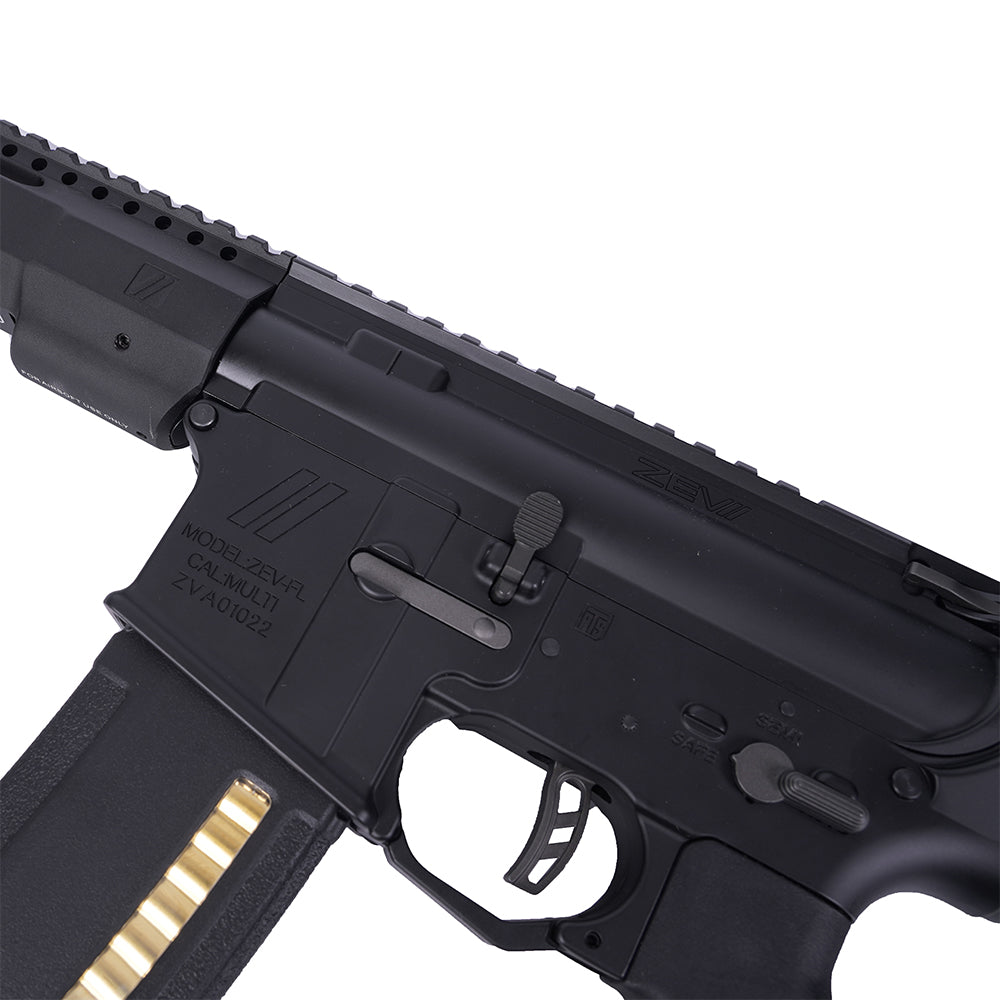 Core Elite SBR 10.5吋電動槍