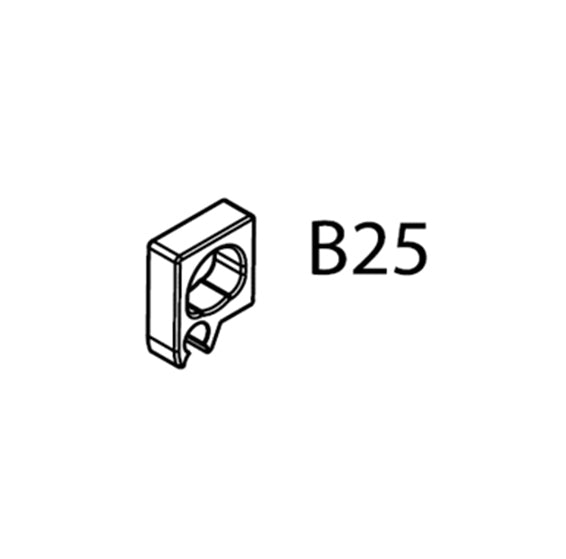Masada AEG Replacement Parts - MSD Hop-up Adjustor (B25)