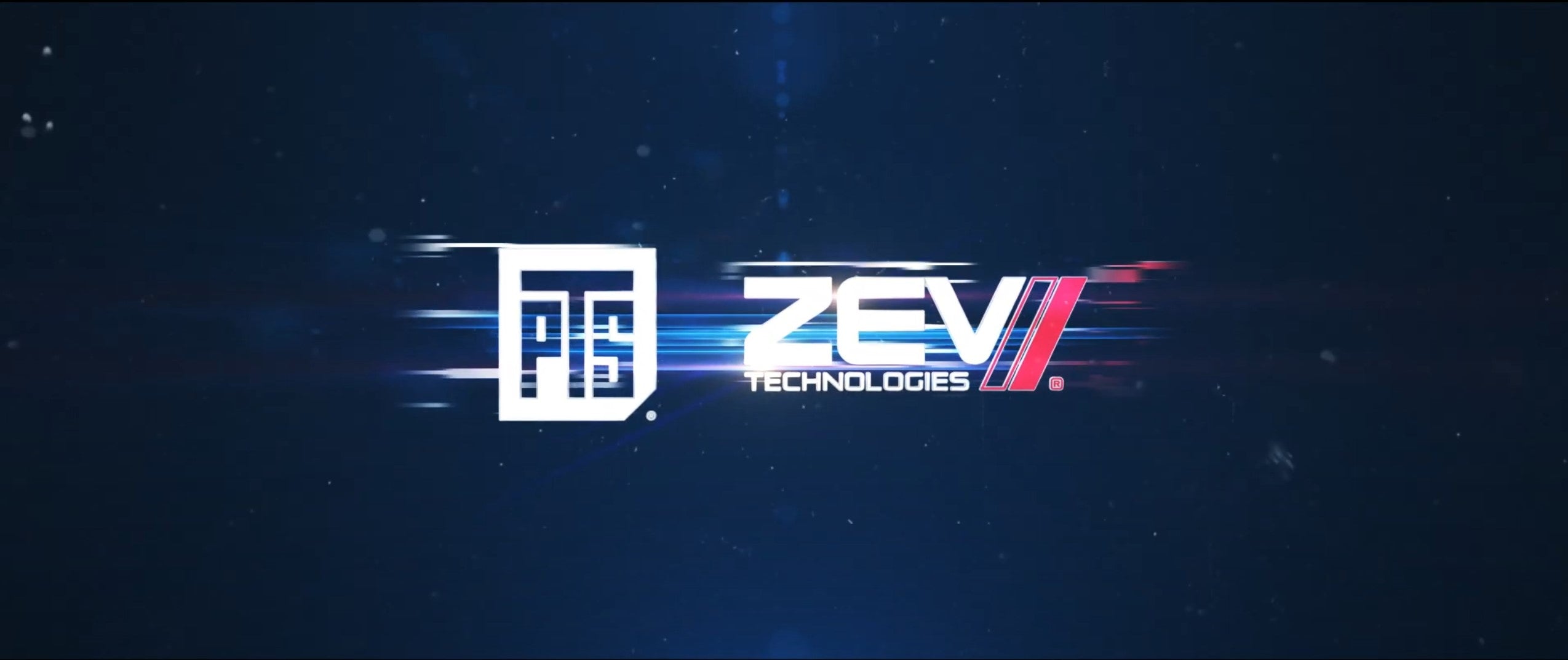 PTS ZEV coming soon…