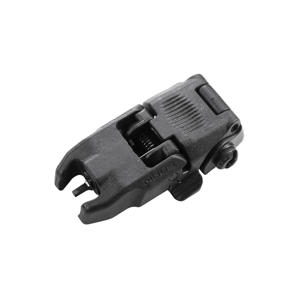 Magpul MBUS Front Sight: The World's Best-Selling Backup Sight