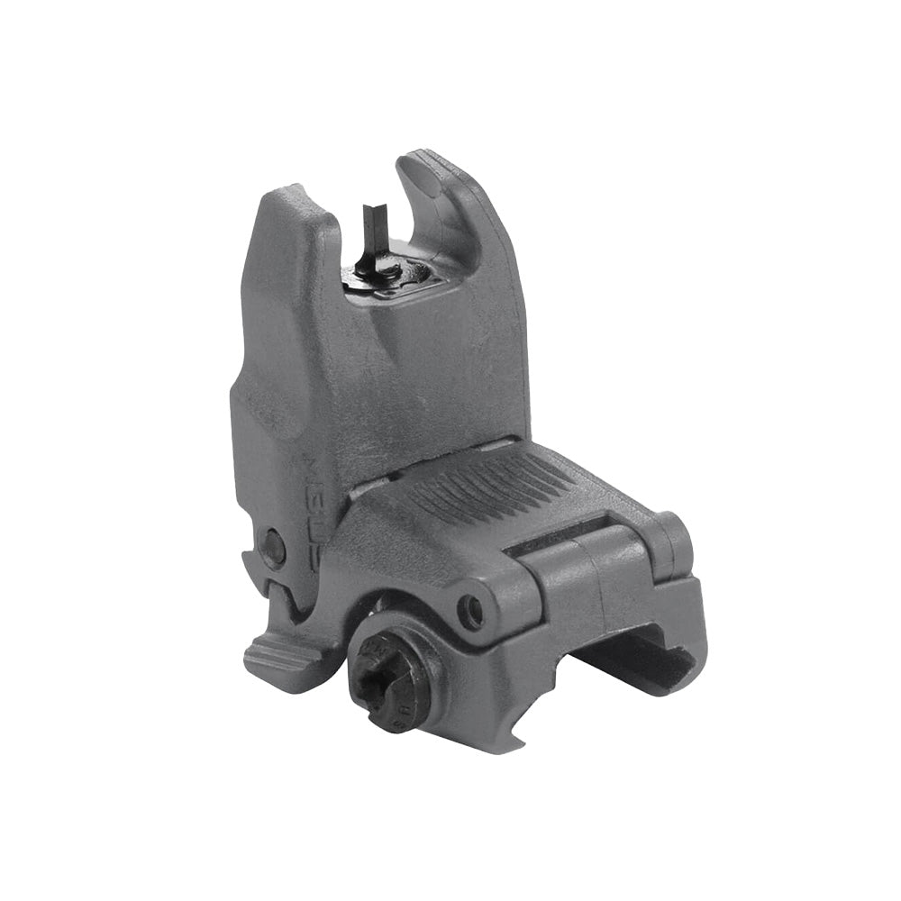MBUS® Front Sight: The Unrivaled Legend of Backup Performance