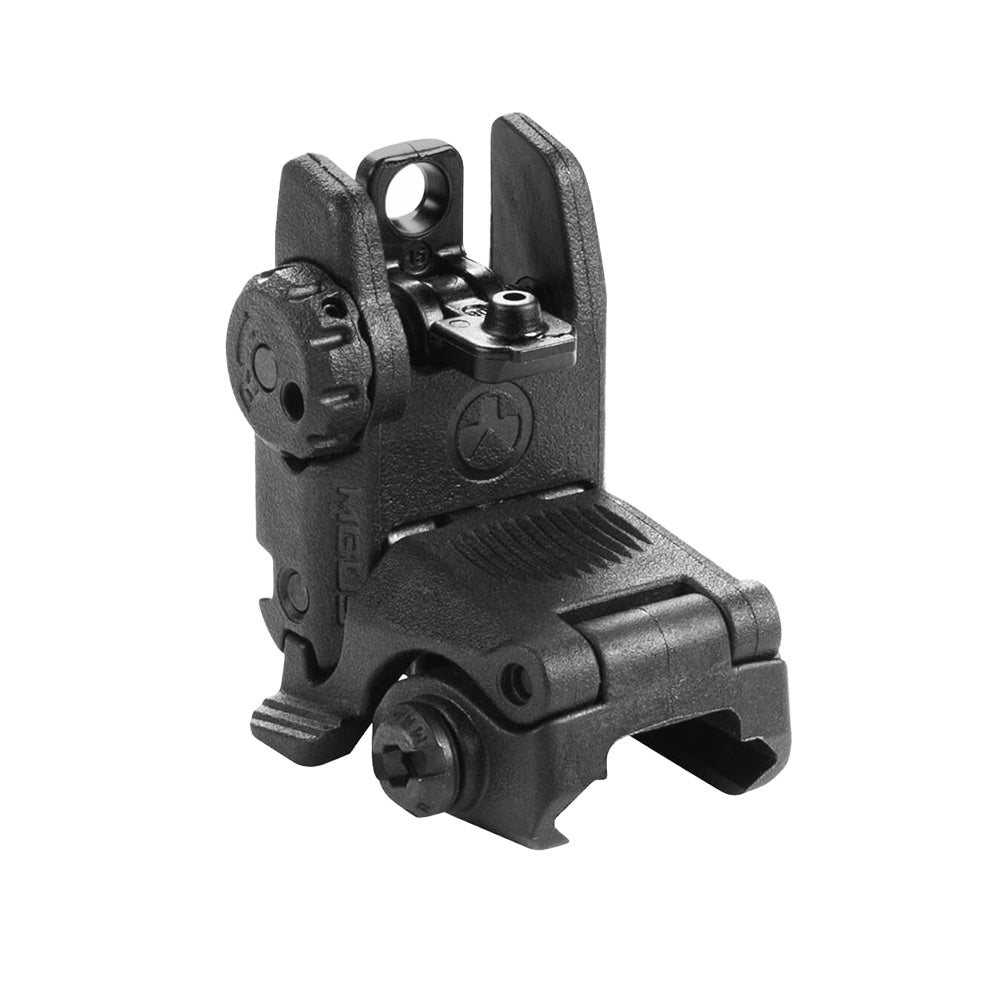MBUS® Rear Sight: The Global Standard for Reliable Backup Performance