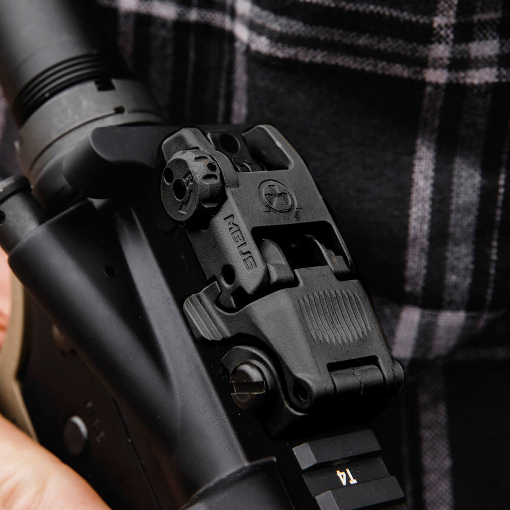 MBUS® Rear Sight: The Global Standard for Reliable Backup Performance