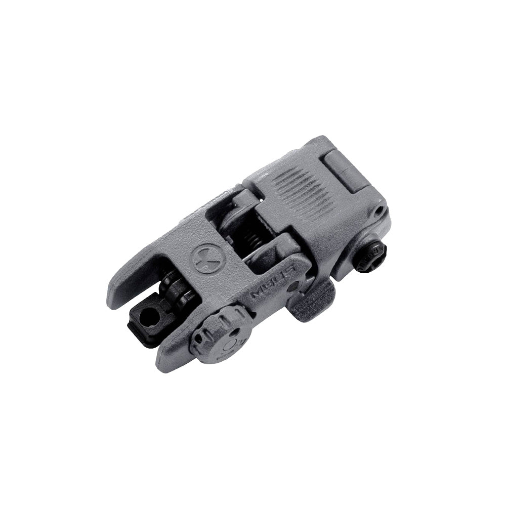 MBUS® Rear Sight: The Global Standard for Reliable Backup Performance