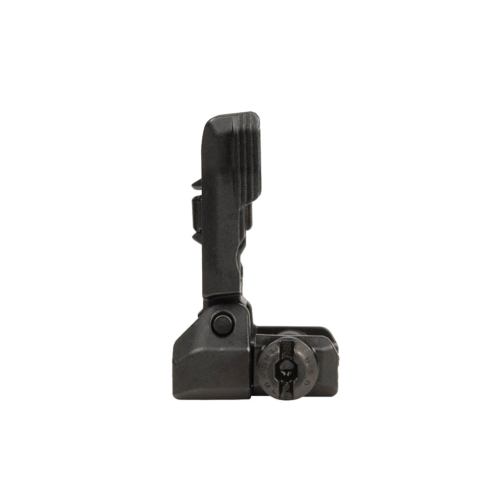 MBUS Pro® Front Sight: Setting the Standard for Professional Backup Performance