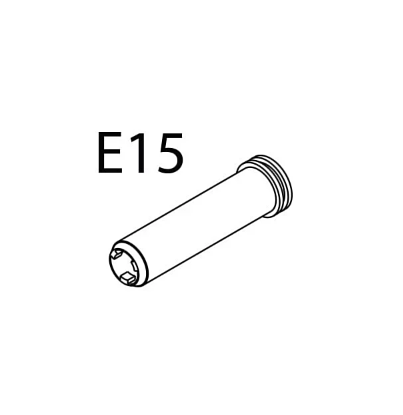 Masada AEG Replacement Parts (E15) - MSD Air Nozzle