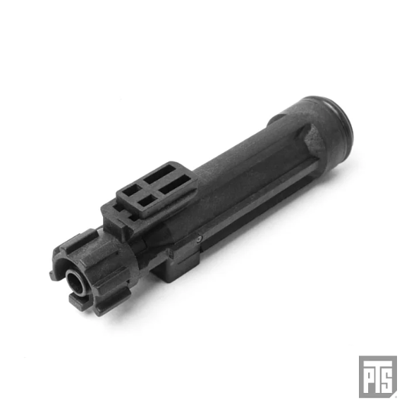 Replacement Nozzle Set (KWA LM4 / PTSMega Amrs MKM AR-15)