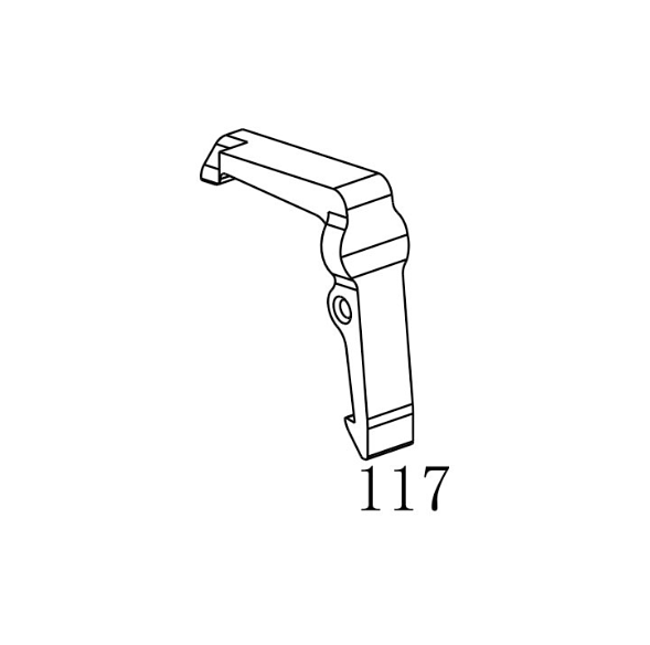 AEG Replacement Parts (117) Magzine Latch