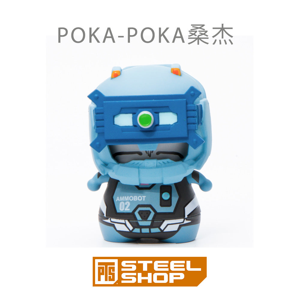 World Peackeepers 2.5 inch CI BOYS Figure Ammobot Sadness Private Poka